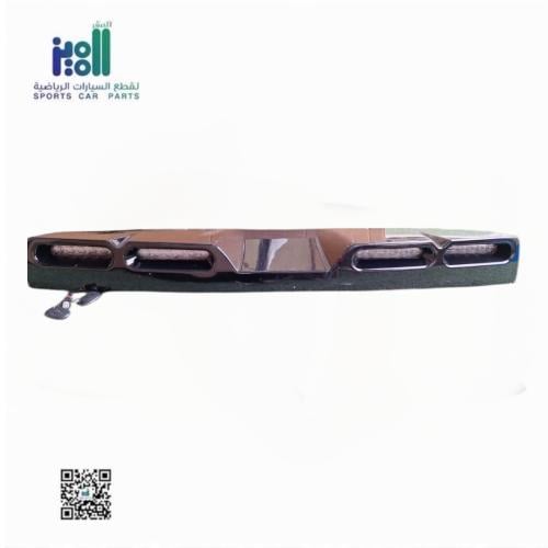 جناح جيتور أمامي مع اد