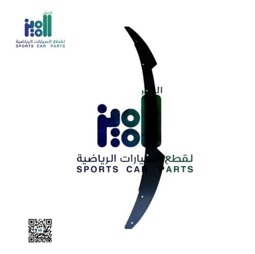 جناح شنطةتشارجر (2015-2022) إضافي