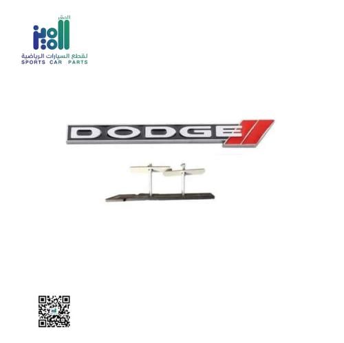 علامه دودج DODGE مسمار
