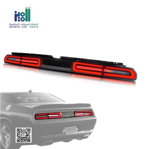 طقم اسطبات خلفية تشالنجر( 2008-2014 ) شكل 2015 درج...