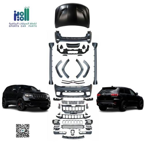 كت جيب قراند شروكي SRT 2020 كامل مع الكبوت المنيوم