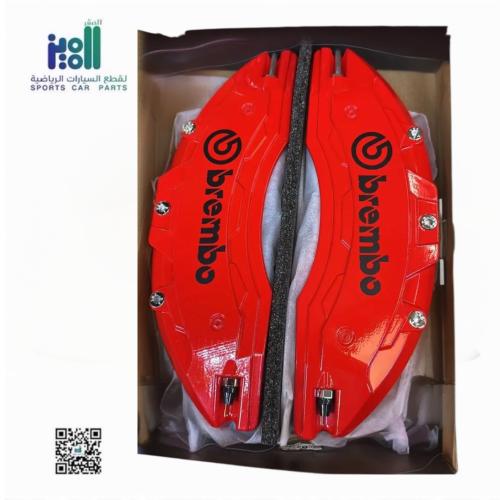 كليبرات المنيوم جديد. برمبو.