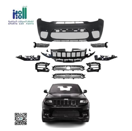 صدام امامي جراند شروكي كامل مع شبوك وكشفات (2016 -...