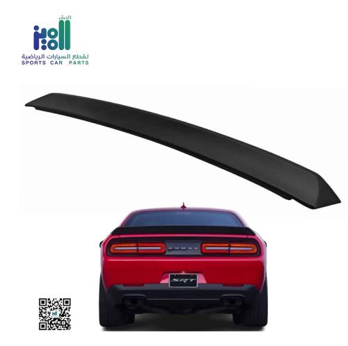 جناح شنطة تشالنجر 2015 هيلكات