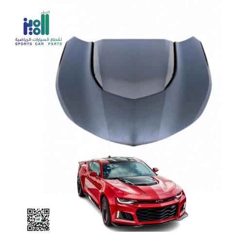 كبوت كمارو ( 2021-2016) ZL1 المنيوم
