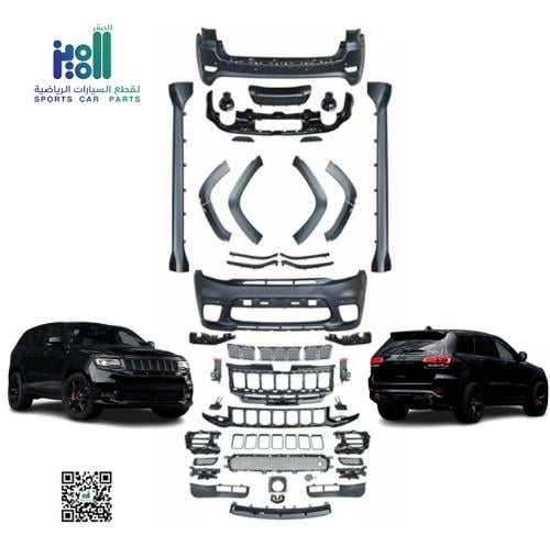 كت جراند شروكي كامل بدون كبوت