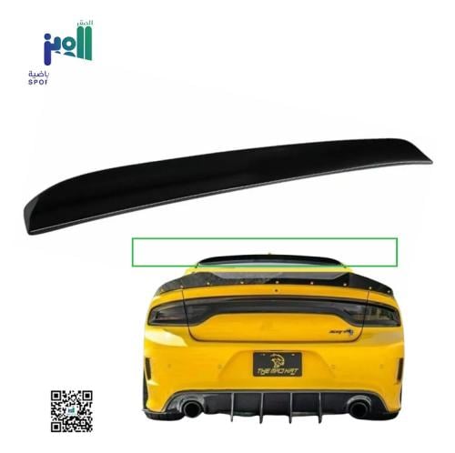 جناح تشارجر 2015 - 2023 ( قزاز السقف )