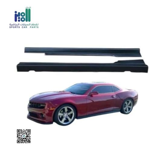 طقم سمكات جانبية كمارو ZL1 (2010 -2015)