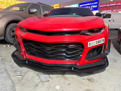 لحيه صدام امامي كمارو 2016 شكل زد ال ون إضافيه