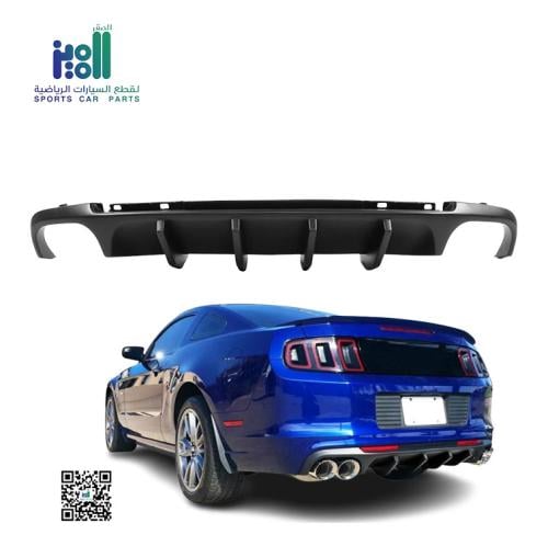 دفيوزر صدام خلفي موستنق شلبي 2014