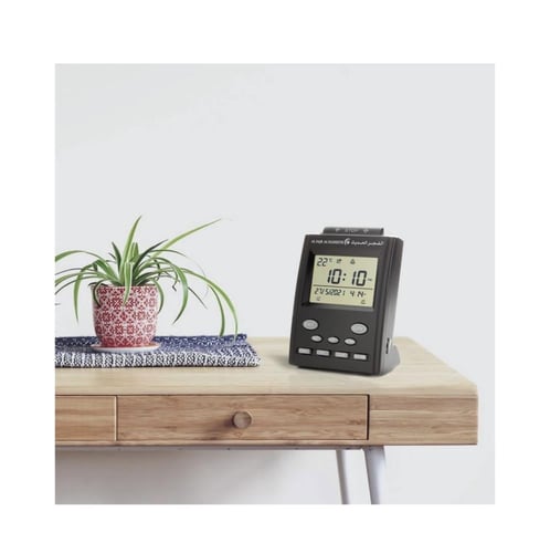 ساعة اذان رقمية