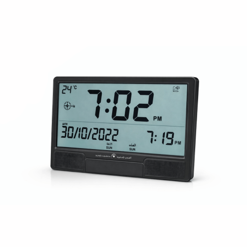 ساعة رقمية اسود شاشة ابيض