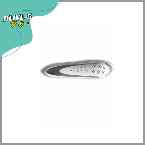 قلم قراءة القران الرقمي