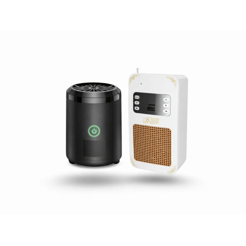 بوكس سماعة القران الكريم - مبخرة اللكترونية