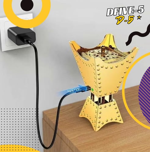 مبخرة كهربائية مع القران الكريم