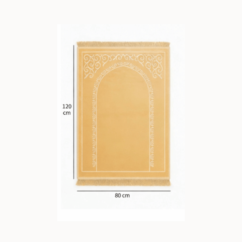 سجاد صلاة كبيرة ومريحه