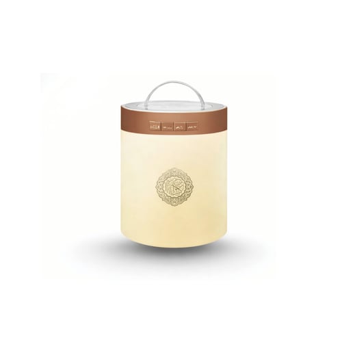 مصباح ليد القران الكريم مع مكبر صوت للقران قابل لل...