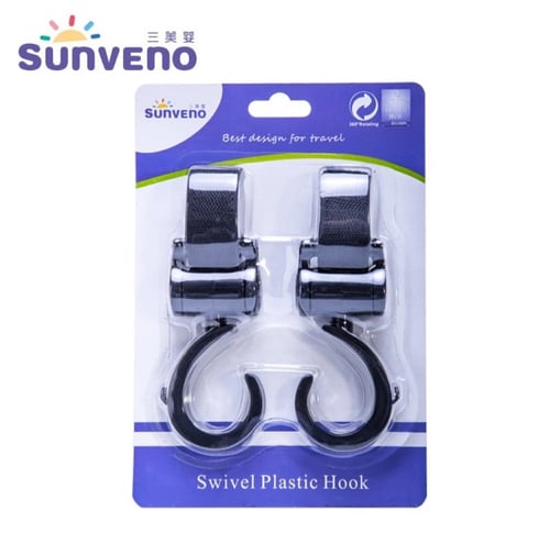 تعليقة لعربة الطفل قطعتين جودة عالية