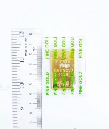 سبيكة ذهب (20 جرام)