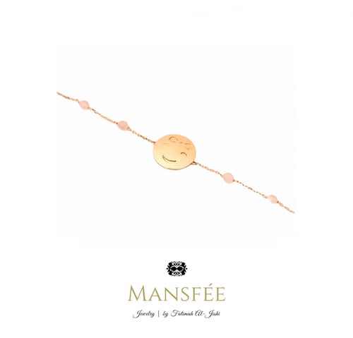 سوار نيو بيبي قيرل للأم