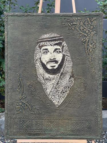 لوحة ولي العهد محمد بن سلمان