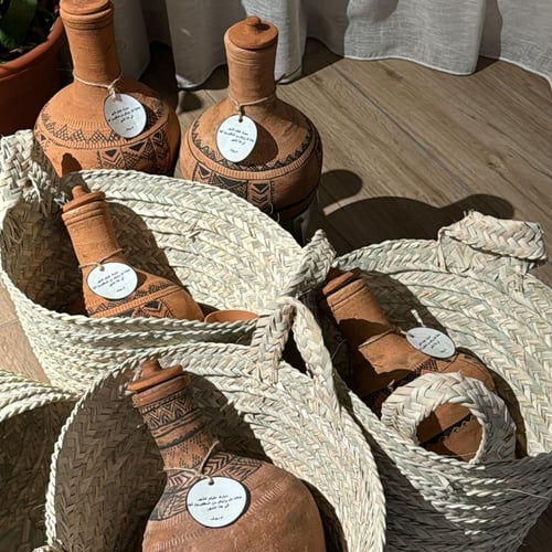 بكج نقصة رمضان