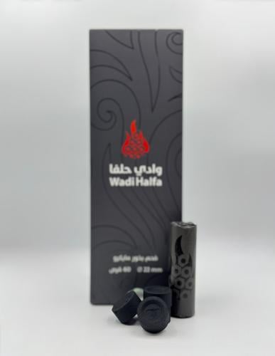 فحم حلفا مايكرو 22 ملي 60 قرص مقاص صغير