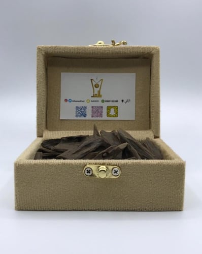 كلمنتان محسن فاخر 60 جرام ‏اوقيتين