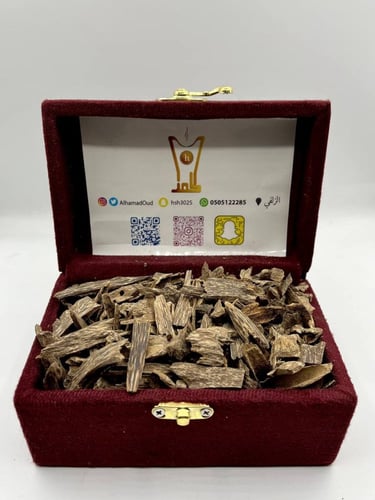 دقة عود فيتنامي سوبر ثمن كيلو 125 جرام