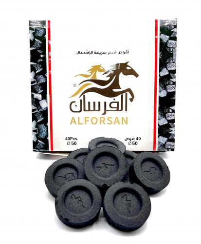 فحم الفرسان سريع الاشتعال جوده عاليه مقاس كبير ‏من...