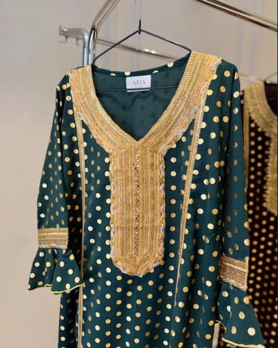 المُنقط العتيق