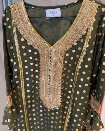 المُنقط العتيق