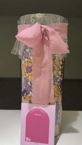 هدية بداخلها قطعة قماش