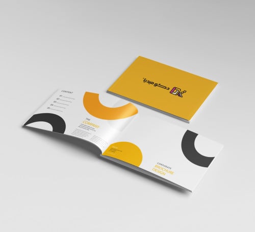 تصميم بروفايل