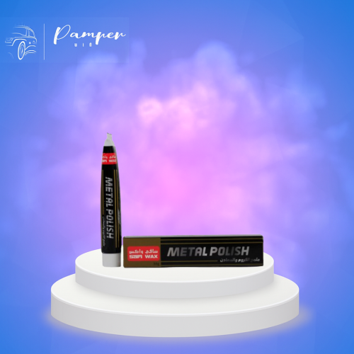 سافي واكس ملمع الكروم والمعادن