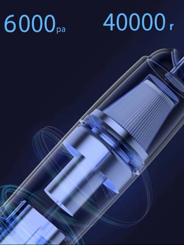 مكنسة كهربائية للسيارة