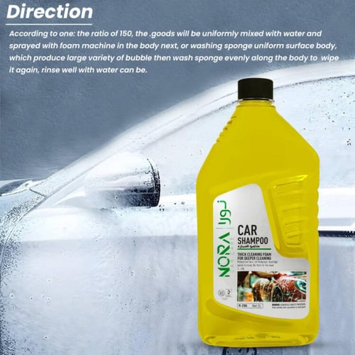 شامبو السيارات NORA Car Care