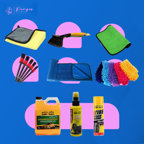 بكج العناية المتكامل للسيارة المكون من8 حبة