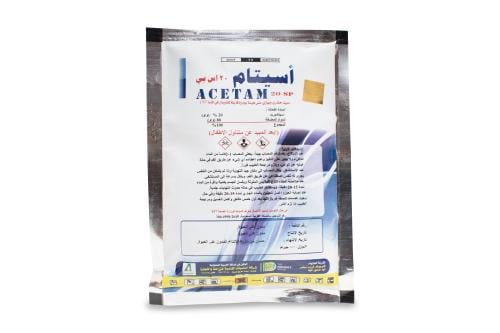 اسيتام 20 اس بي 100 جرام