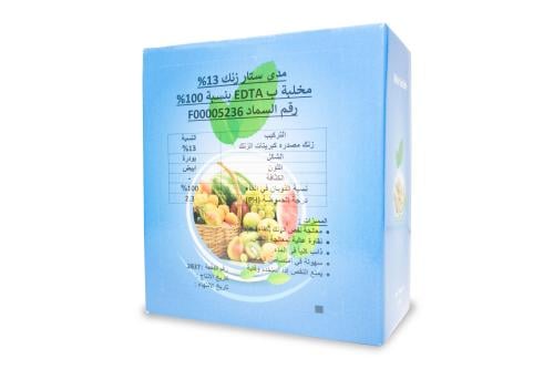 مدى ستار زنك 13 % - 1 كيلوجرام