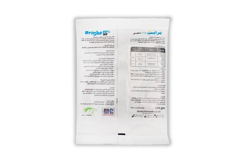 مبيد برايت دبليو بي 2 كيس × 100 جرام