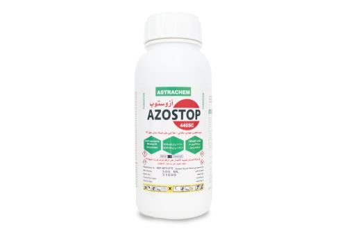 ازوستوب 446 اس سي 500 ملل