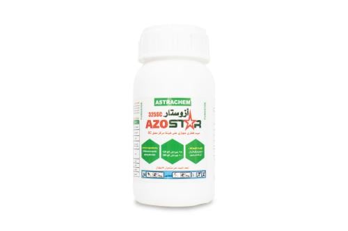 ازوستار 325 اس سي 250 ملل
