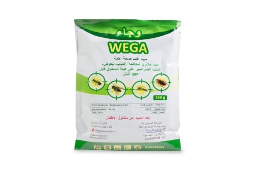 وجاء مبيد على هيئة بودرة 250 جرام