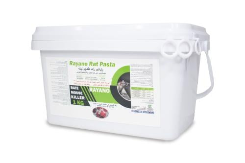 رايانورات طعوم لينة وزن 1 كيلو