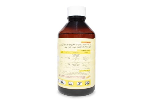 اركون بلس اي سي 1 لتر