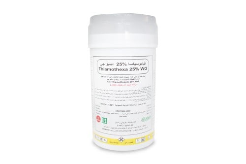 ثياموسيكسا 25% دبليو جي 250 جرام