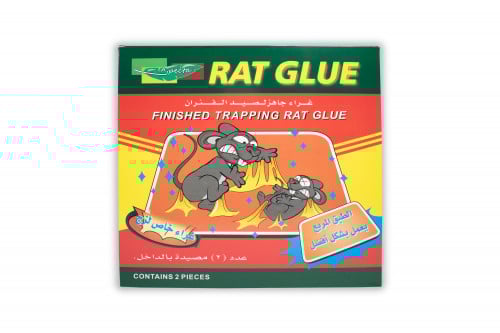 مصيدة لاصقة 25×25 سم لمكافحة الجرذان والفئران (2 م...