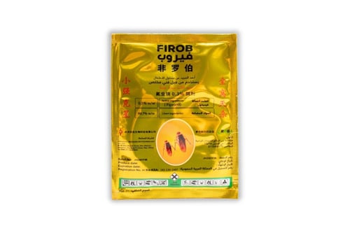 فيروب 500 جرام