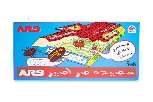 مصيدة ارس اليابانية لمكافحة الصراصير لاصق